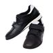 Weightlifting shoes Zhabotinsky Classic, black, size 39 (UKR)