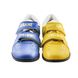 Weightlifting shoes Zhabotinsky Ukraine, size 41 (UKR) yelow-blue