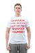 Men's T-shirt Change the rules, but dont change yourself, white, S