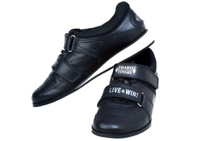 Advantages of Handmade Leather Weightlifting Shoes by Zhabotinsky TM compared to factory-made