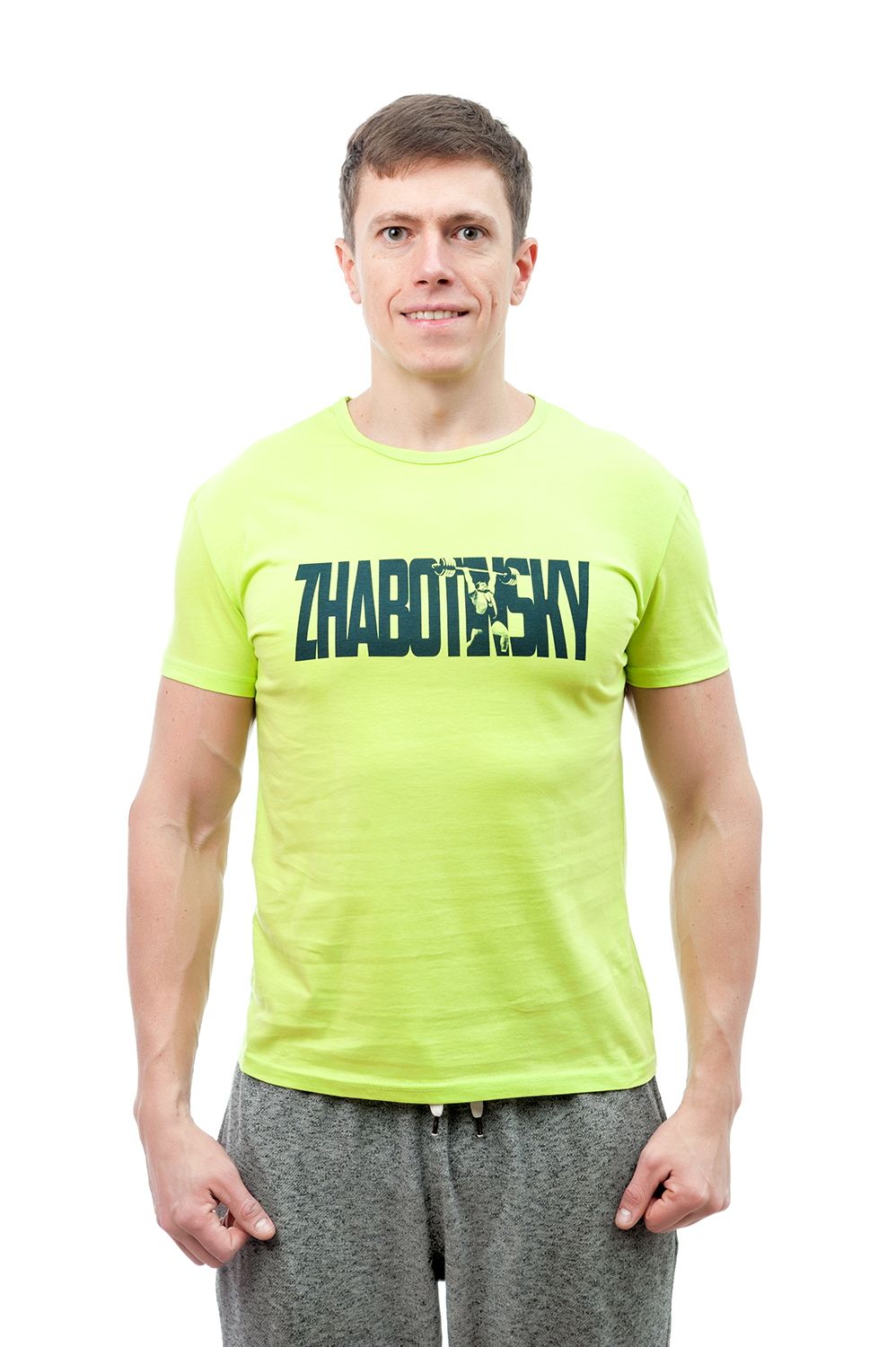 Men's T-shirt Animal, light green, S