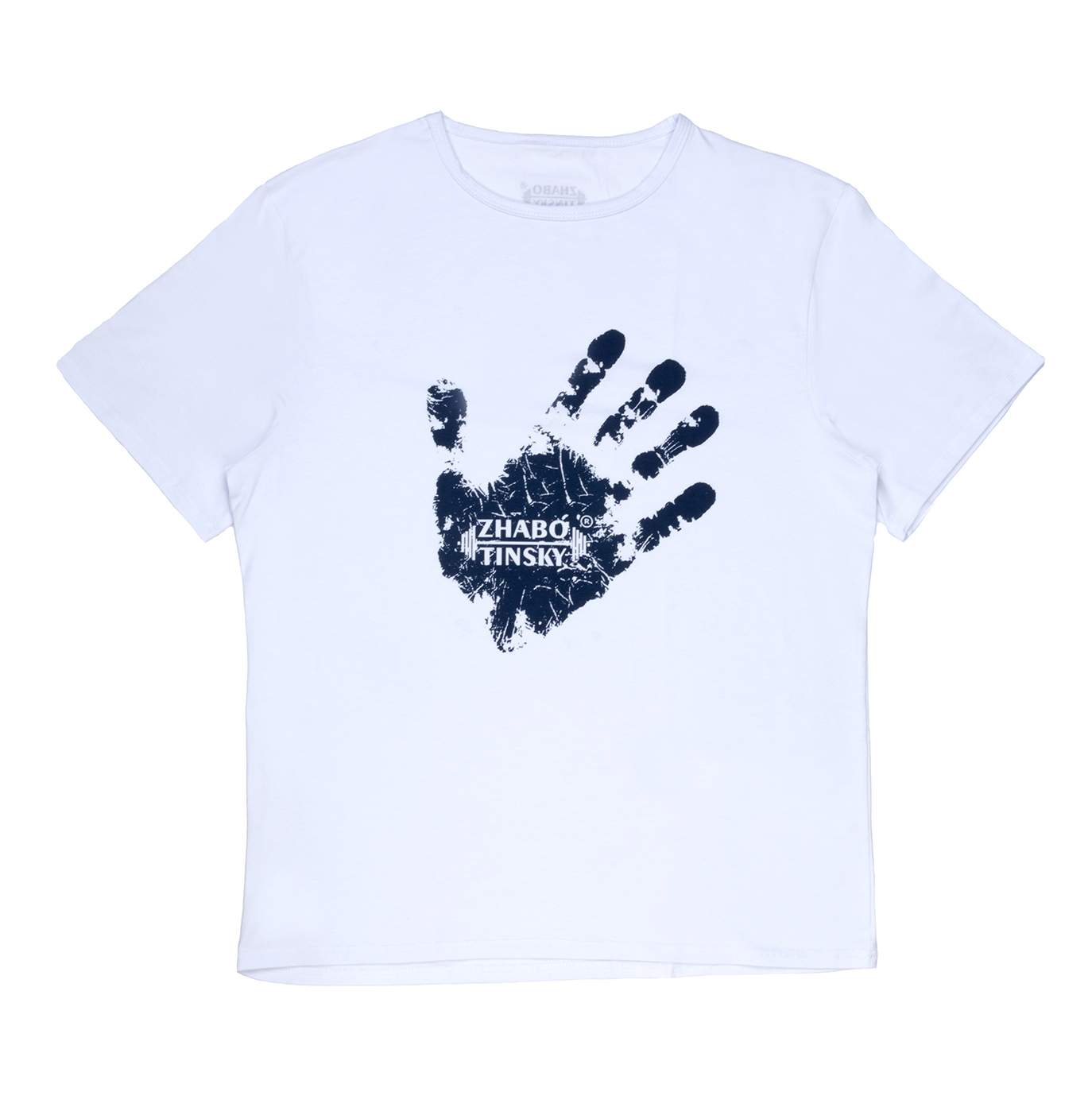 Men's T-shirt Winner's hand, white, S