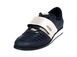 Weightlifting shoes Lux Platina, 37 size (UKR)