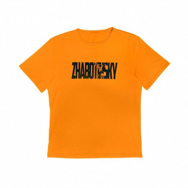 Men's T-shirt Animal, orange, S