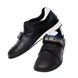 Weightlifting shoes We are strong, black, size 37 (UKR)