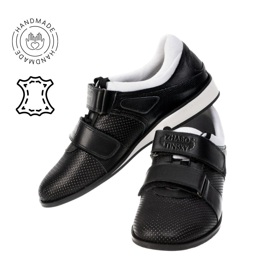 Weightlifting shoes 2022, white cuff, size 42 (UKR)