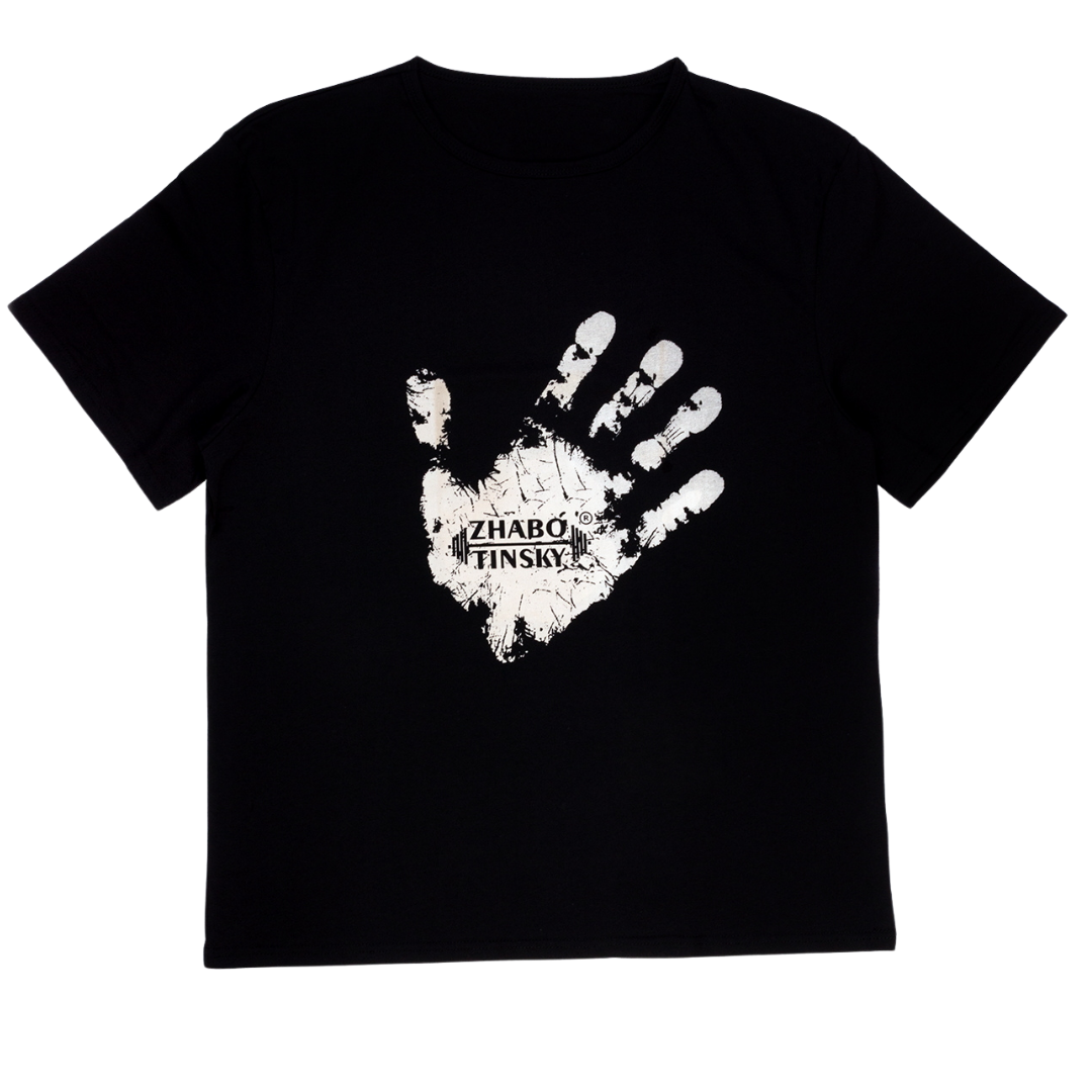 Men's T-shirt Winner's hand, Черный, S