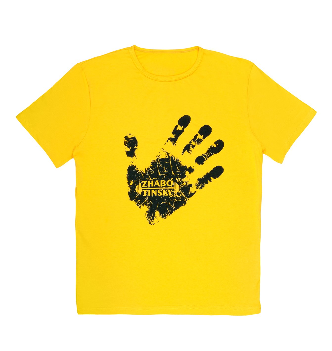 Men's T-shirt Winner's hand, yellow, S