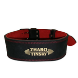 Пояс атлетический Zhabotinsky, кожаный, черный, XXL