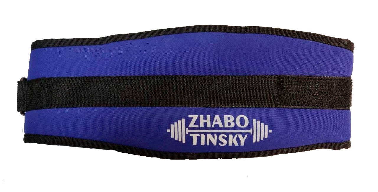 Athletic belt Zhabotinsky, neopren, blue, M