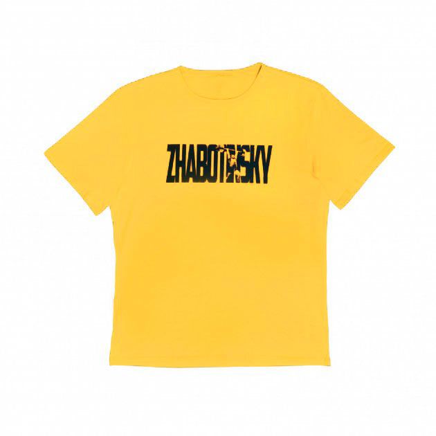 Men's T-shirt Animal, yellow, S